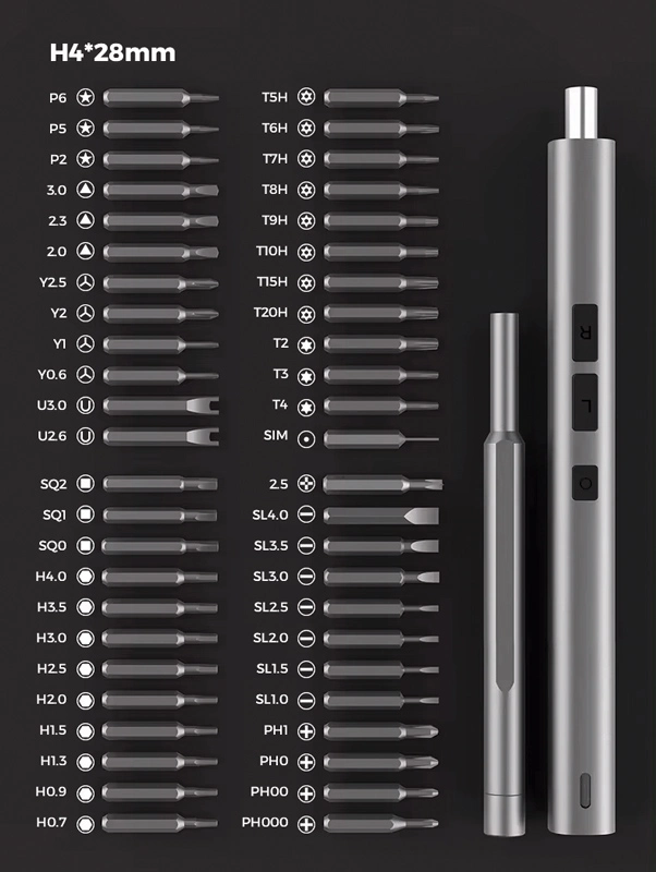 KINGSDUN σετ ηλεκτρικό κατσαβίδι KS-882057 με LED φακό, 350mAh, 57 σε 1