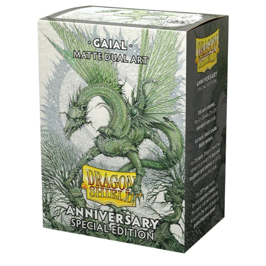 Kaissa Dragon Shield Θήκες για κάρτες- Dual Matte Archive Reprint Sleeves - Gaial (100)