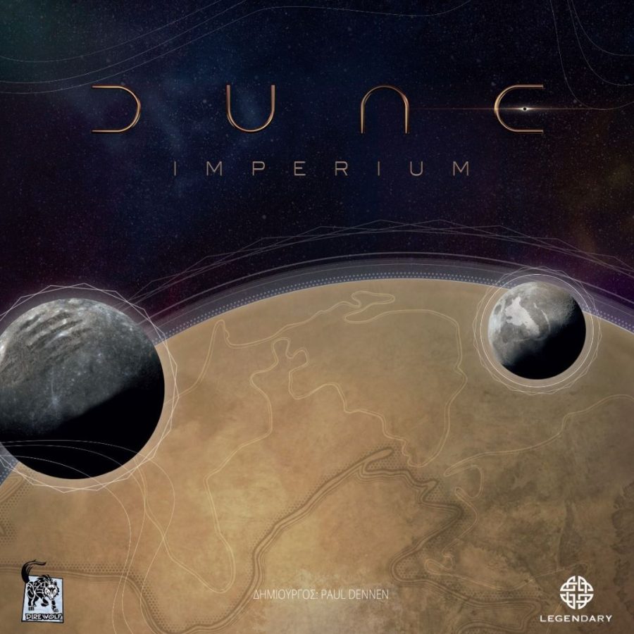 Kaissa Επιτραπέζιο Dune Imperium (KA114909)