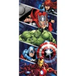 AyMax - MARVEL Avengers Πετσέτα Θαλάσσης 100% Polyester - 70x140cm (AYM-050AVG-BTM)