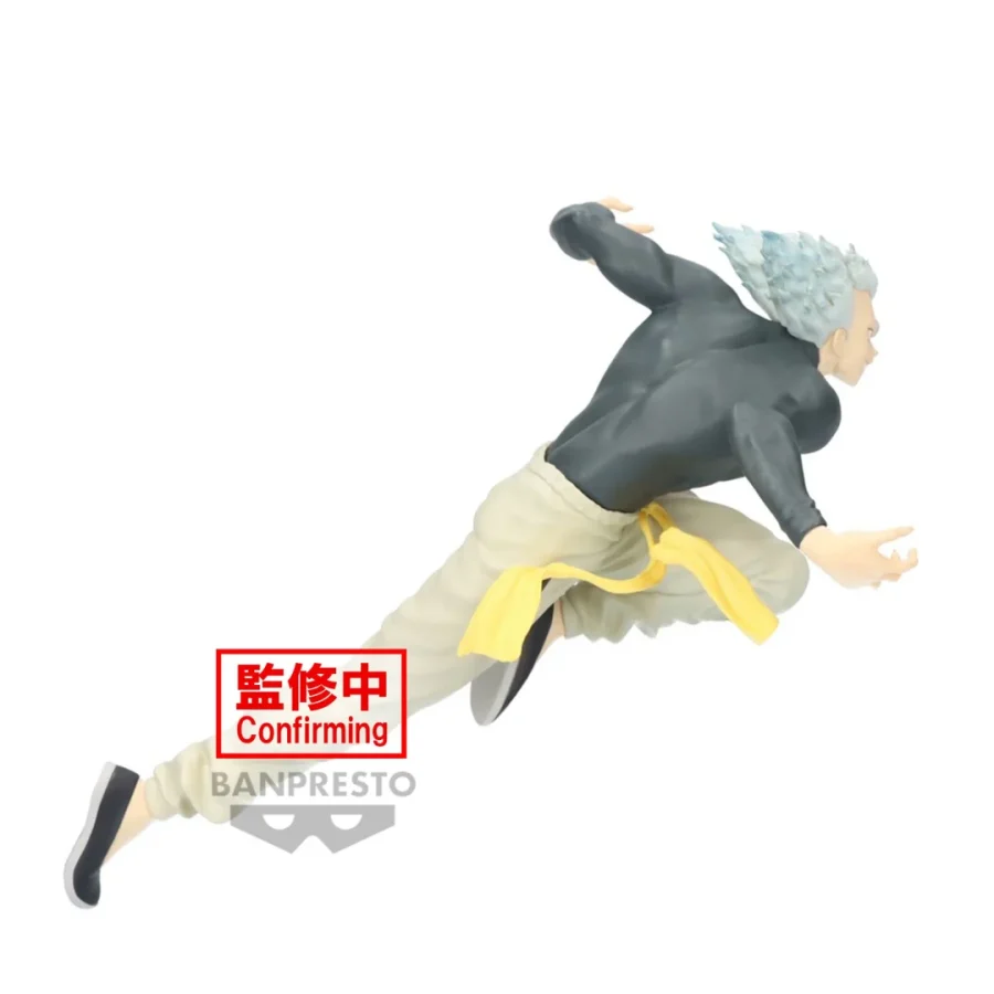 ONE PUNCH MAN - Garou - Figure 16cm Φιγούρα (BP88572P)