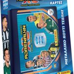 Panini Adrenalyn XL: Superleague Greece 2023-24  -Trading Cards Metal Pocket Tin