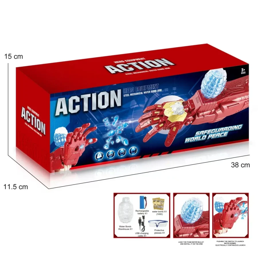 OEM Νεροπίστολο Action Hero με επαναφορτιζόμενη μπαταρία και βόμβες νερού (61830)