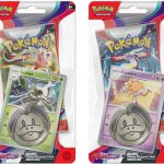 Pokemon Scarlet Violet: Twilight Masquerade Booster Pack (Τυχαία επιλογή) (POK857874)