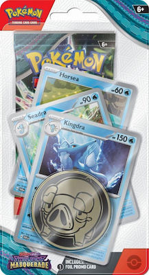 Pokemon Scarlet & Violet Twilight Masquerade Premium Checklane Blister Pack (Kingdra) (POK857942)