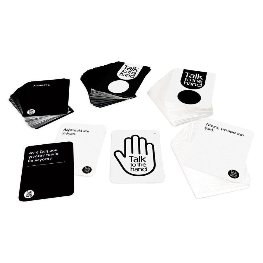 AS Επιτραπέζιο - Talk To The Hand - Cringe Expansion Pack (1040-24207)