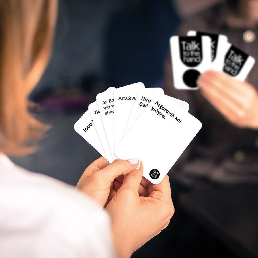 AS Επιτραπέζιο - Talk To The Hand - Cringe Expansion Pack (1040-24207)