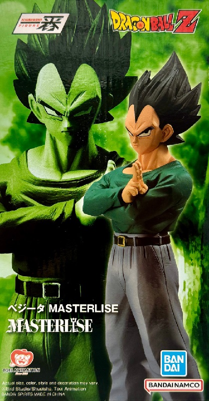 Banpresto Φιγούρα DRAGON BALL Z Vegeta - Figure Dueling To The Future 23cm (65932)