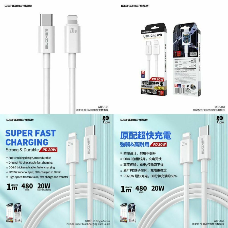 Charging Cable WK 20W PD TYPE-C/i6 White 1m WDC-168 6A
