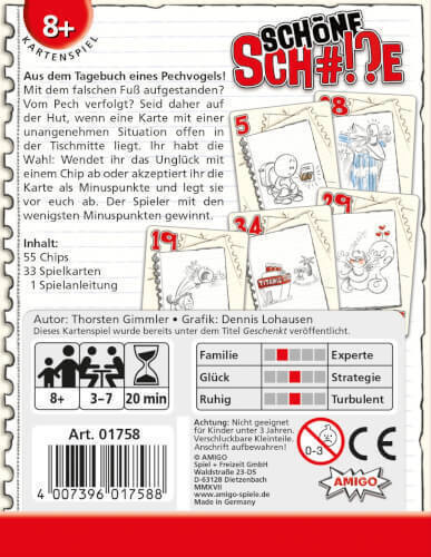 Κάισσα Επιτραπέζιο Όχι Ευχαριστώ (KA114718)