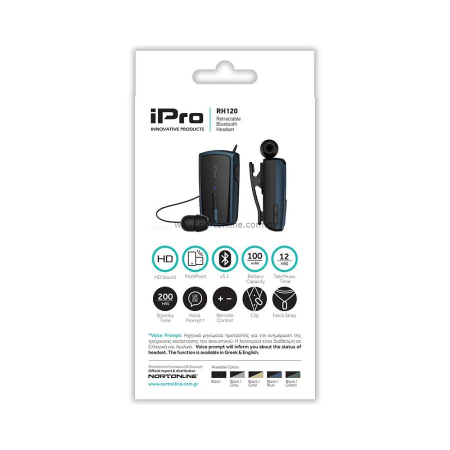 Ακουστικό Bluetooth iPro RH120 Retractable Μαύρο-Μπλε (RH120BBL) (IPRORH120BBL)