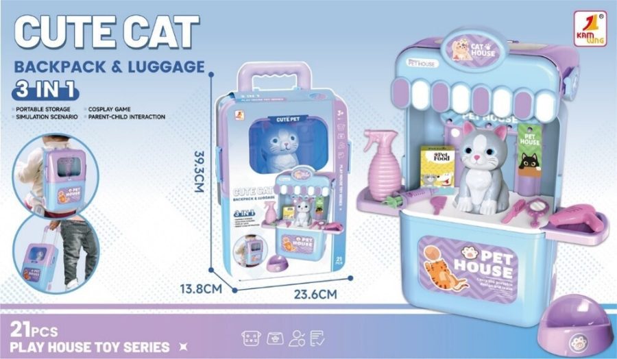 Martin Toys Βαλίτσα 3 σε 1 Γατάκι Pet Shop House (535Ε-1)