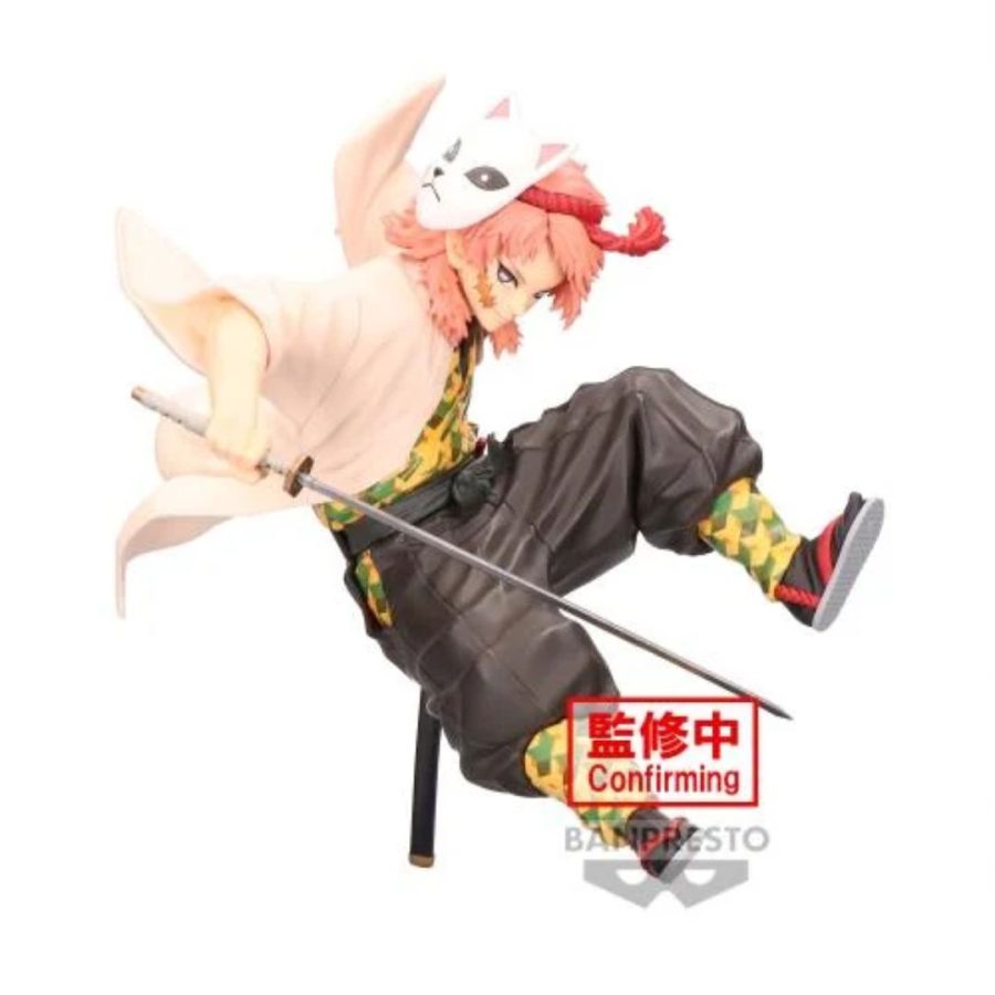 Banpresto Demon Slayer - Sabito - Figure Vibration Stars (13cm) (BP89360P)
