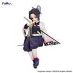 Furyu Demon Slayer - Kocho Shinobu - Statue Noodle Stopper 11cm (97942)