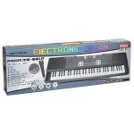 Martin Toys Αρμόνιο 61 πλήκτρα με μικρόφωνο (MS-861B)