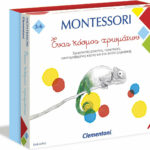 AS Company MONTESSORI: ΕΝΑΣ ΚΟΣΜΟΣ ΧΡΩΜΑΤΩΝ