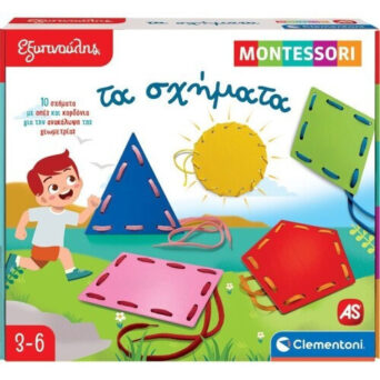 AS Company ΜΟΝΤΕΣΣΟΡΙ ΤΑ ΣΧΗΜΑΤΑ