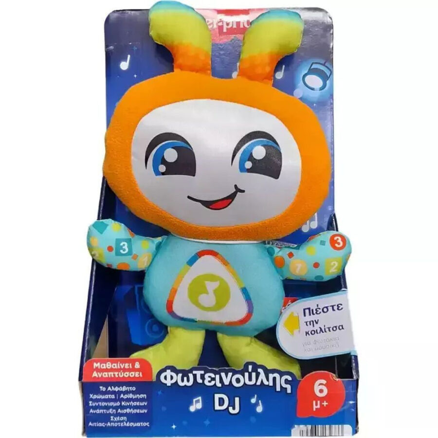 Fisher Price Ζωάκι Φωτεινούλης Dj από Ύφασμα με Ήχους (HRC42)