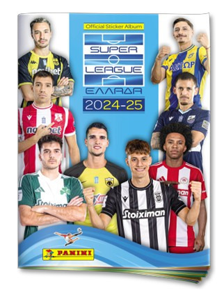 Panini Super League 2025 Αυτοκόλλητα Άλμπουμ