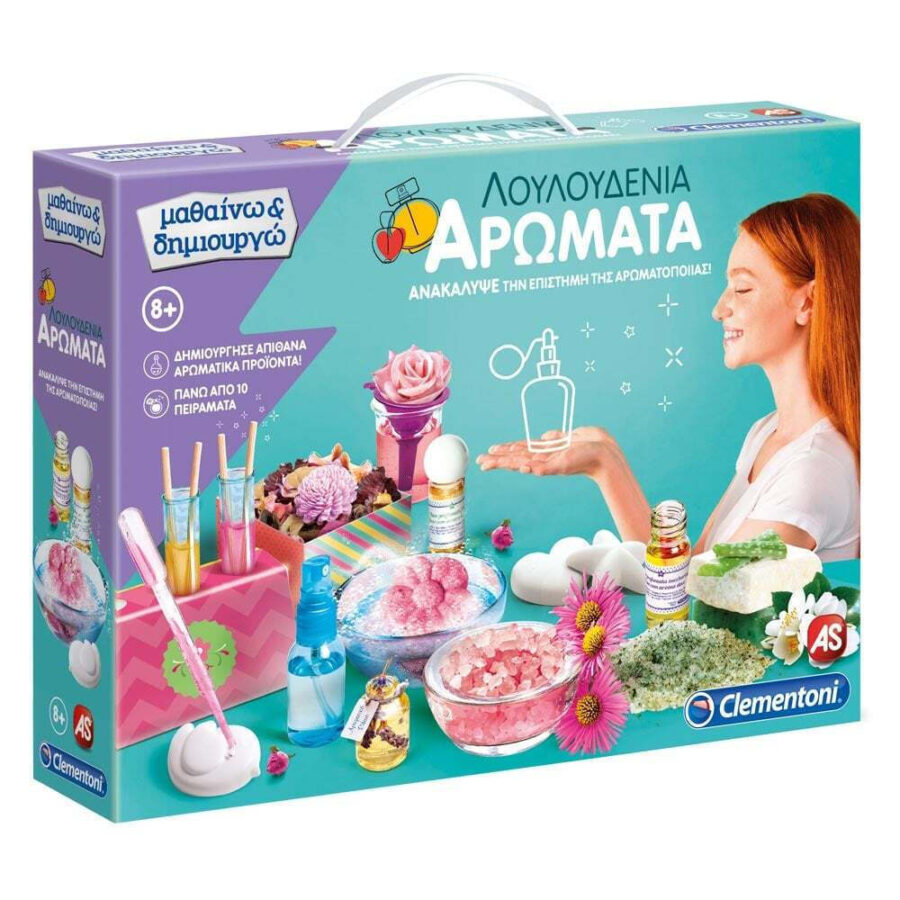 Clementoni ΜΑΘΑΙΝΩ και ΔΗΜΙΟΥΡΓΩ ΛΟΥΛΟΥΔΕΝΙΑ ΑΡΩΜΑΤΑ