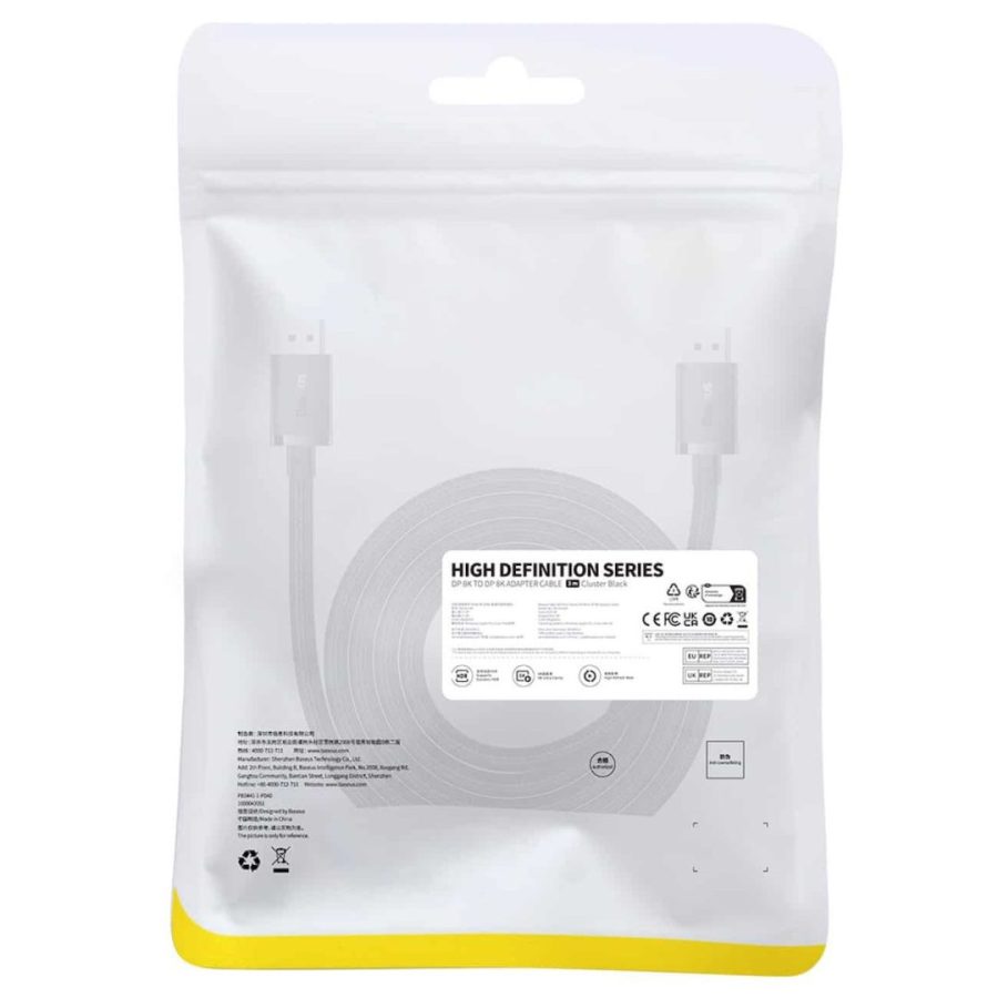 Baseus Καλώδιο DP 8K σε DP 8K High Definition 2m Μαύρο (B00633706111-02)