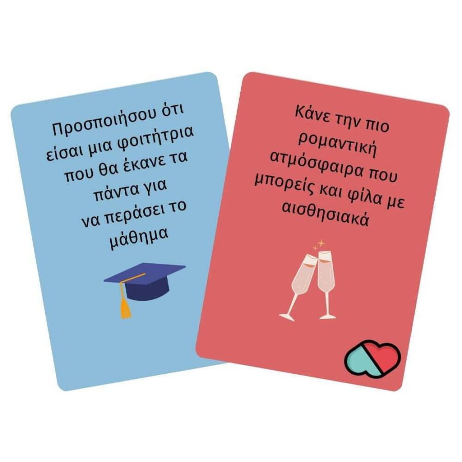 Επιτραπεζιο Παιχνιδι The Couple Game