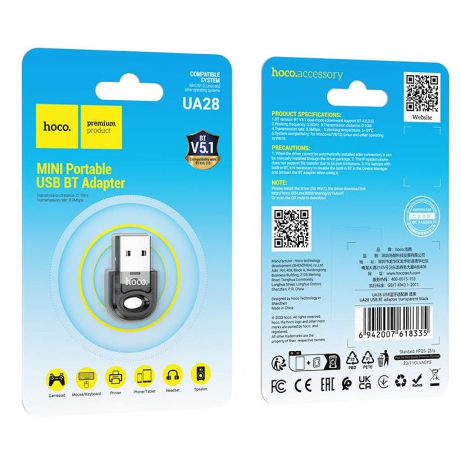 Hoco UA28 USB Bluetooth αντάπτορας