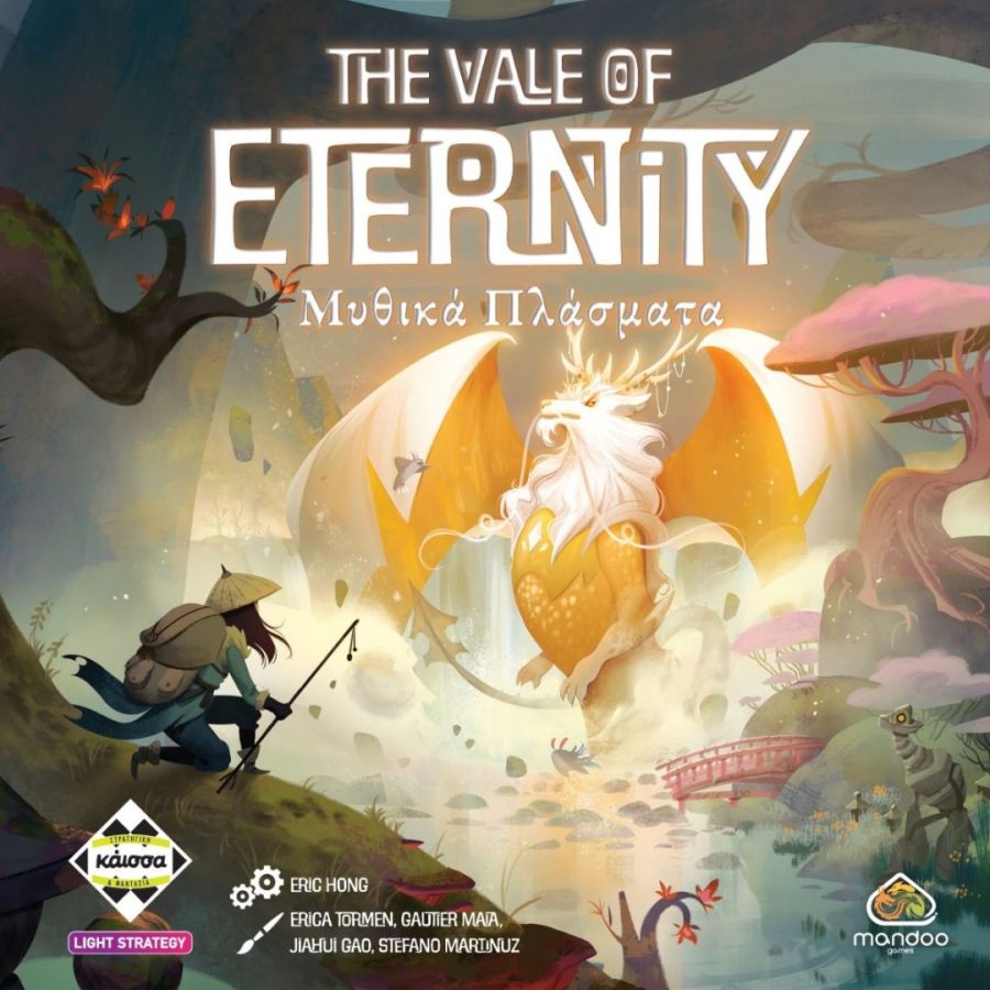 Επιτραπέζιο The Vale of Eternity - Μυθικά Πλάσματα (KA115098)