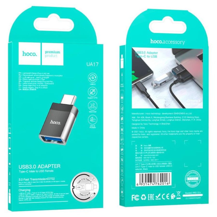 Hoco UA17 Type-C Male to USB Female Converter