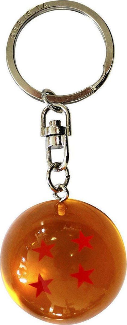 Abysse Dragon Ball Z- Μπρελοκ Dragonball 3D Keychain