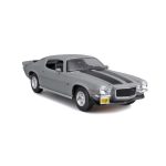 Maisto 1/18 1971 Chevrolet Camaro SS (49/81516)