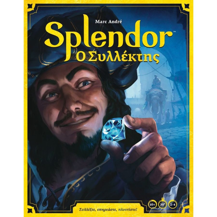 Επιτραπεζιο Splendor ο Συλλέκτης (Refresh) KA115012