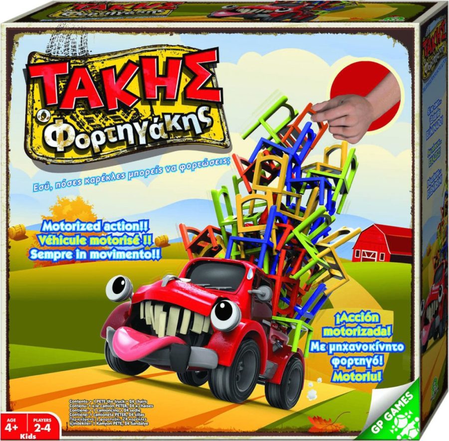 Giochi Preziosi Επιτραπέζιο: Τάκης Ο Φορτηγάκης (PCK00000)