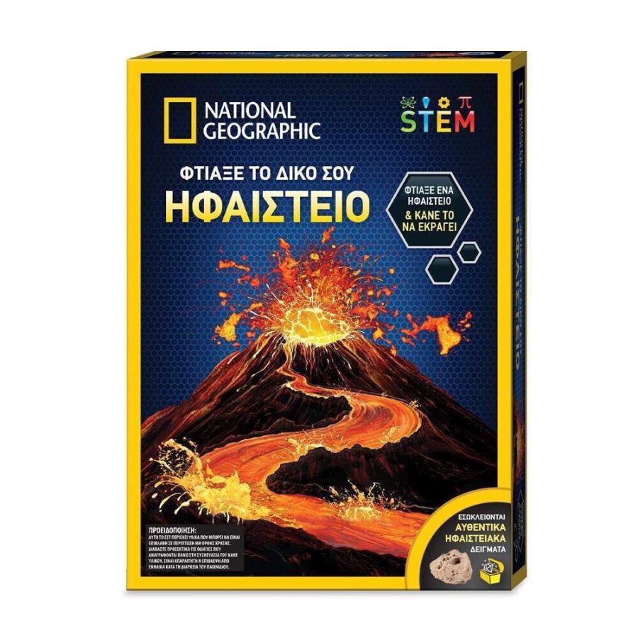 Giochi Preziosi National Geographic: STEM - Φτιαξε Το Δικο Σου Ηφαιστειο (NAT02000)