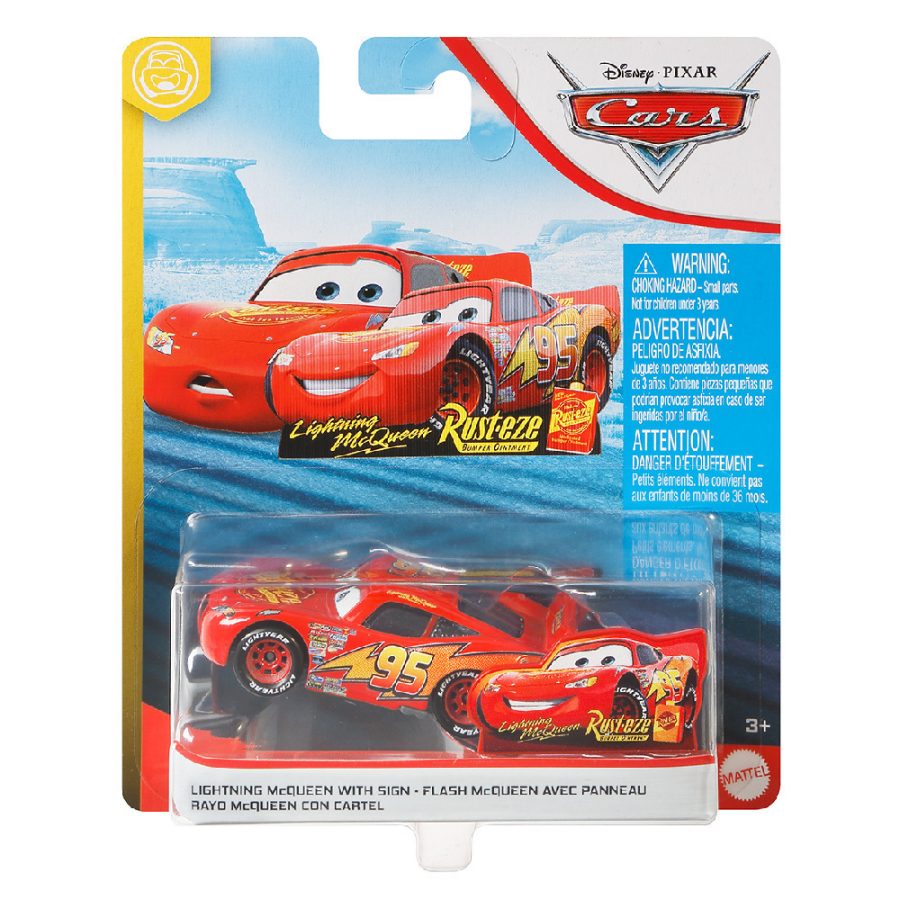 Mattel Αυτοκινητακι Lightning Mcqueen Rusteze για 3+ Ετών