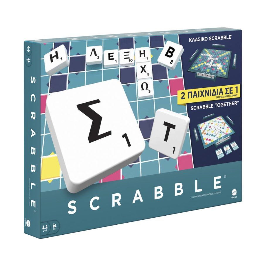 Mattel Επιτραπεζιο Scrabble 2 σε 1 για 2-4 Παικτες 8+ Ετων (Ελληνικη Έκδοση) HXW06