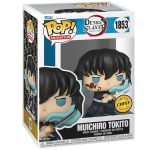 Funko POP! Animation: Demon Slayer - Muichiro Tokito #1853 Figure (Chase)