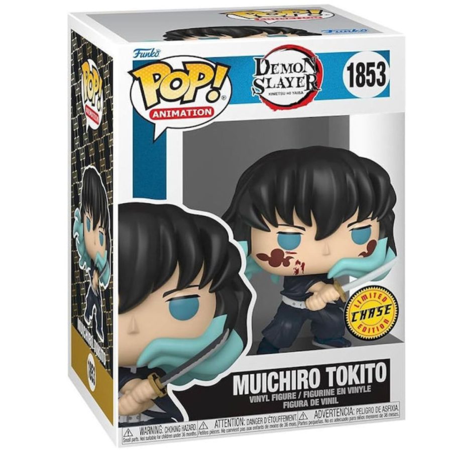 Funko POP! Animation: Demon Slayer - Muichiro Tokito #1853 Figure (Chase)