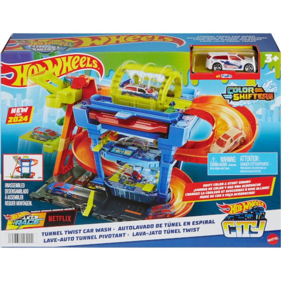 HOT WHEELS ΧΡΩΜΟΚΕΡΑΥΝΟΙ  ΝΕΟ ΠΛΥΝΤΗΡΙΟ - HTN800