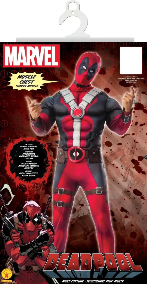 Στολη MARVEL Deadpool Πολυτελης Αμφιεση - Standard Size Suit