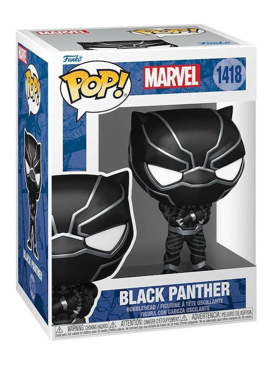 Funko POP! Marvel Black Panther #1418 Vinyl Figure