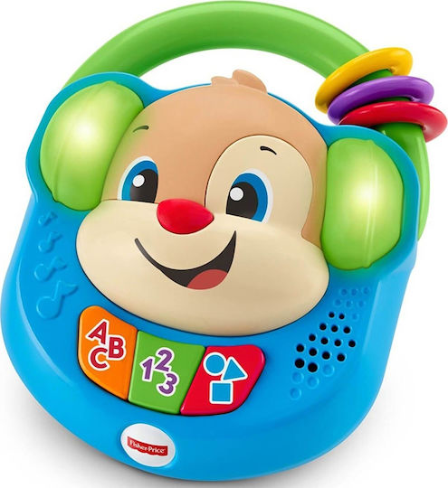 Fisher Price Laugh and Learn Εκπαιδευτικο Ραδιοφωνακι FPV17