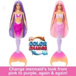 Λαμπαδα Mattel Barbie® A Touch of Magic - Γοργονα Μαγικη Μεταμορφωση Κουκλα (HRP97) (Αντιγραφή)