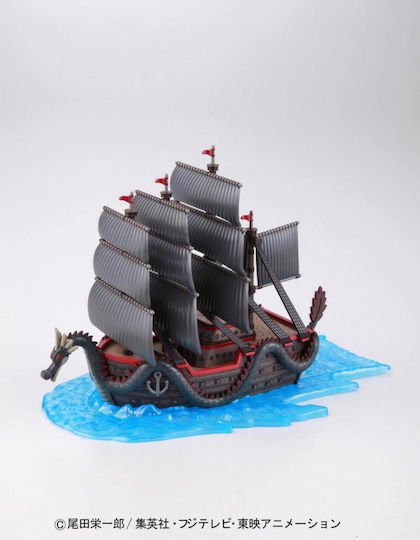 Bandai Model Kit One Piece Dragons Ship Model Kit 25cm
