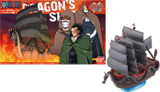 Bandai Model Kit One Piece Dragons Ship Model Kit 25cm