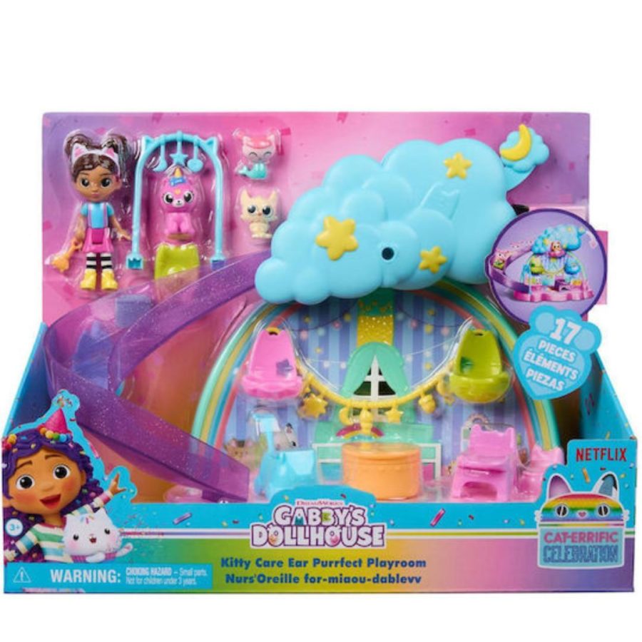 Spin Master Gabby's Dollhouse: Γατοπαιδικός Σταθμός (6071538)