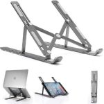 Μεταλλικη Πτυσομενη Βαση Στηριξης για Laptop έως 17" Γκρι