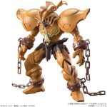 Bandai Model Kit YU GI OH! - Figure-rise Standard Ampl. The Legendary Exodia -Model Kit