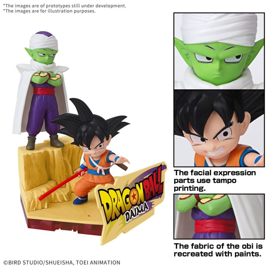 Bandai Model Kit Dragon Ball Daima - Son Goku (Mini) & Piccolo (Mini)