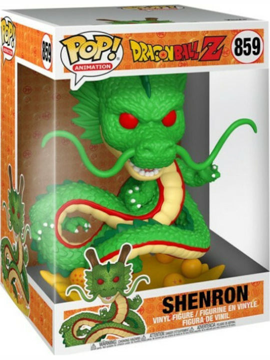Funko Pop! Animation: DragonBall Z - Shenron #859 Jumbo Sized Figure